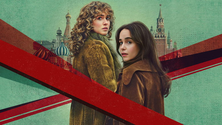 Фонове зображення Поні