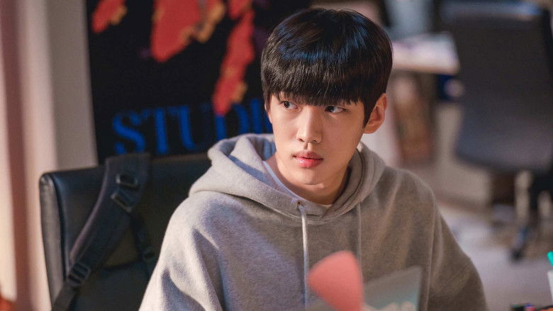 Фонове зображення Семантична помилка