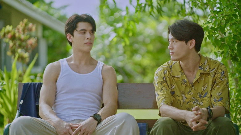 Моя золота кров / Твоя кров - моє дихання