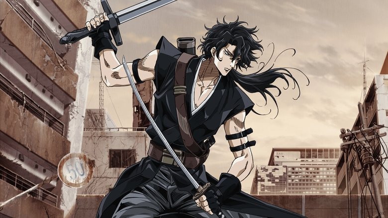 Фонове зображення Джібіейт