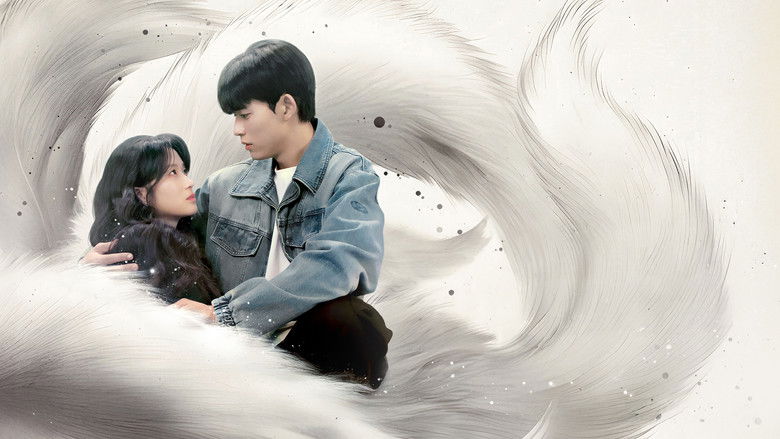 Фонове зображення Відсьогодні я людина