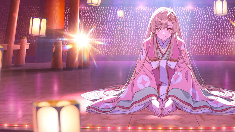 Фонове зображення Космічна принцеса Каґуя!