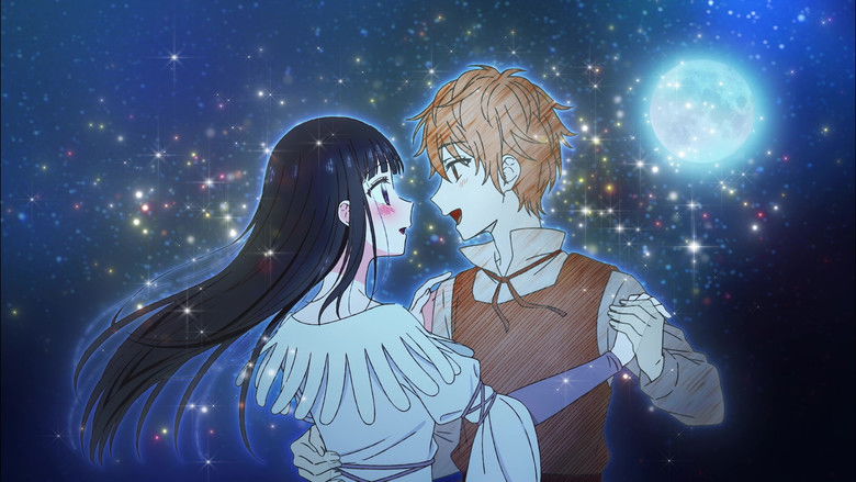 Відьма-грибниця