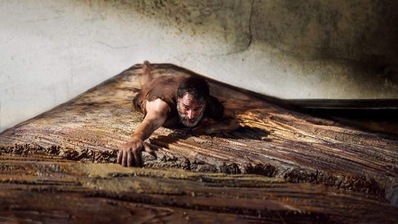 Людина, що зменшується