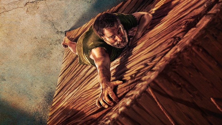 Людина, що зменшується - Скріншот 2