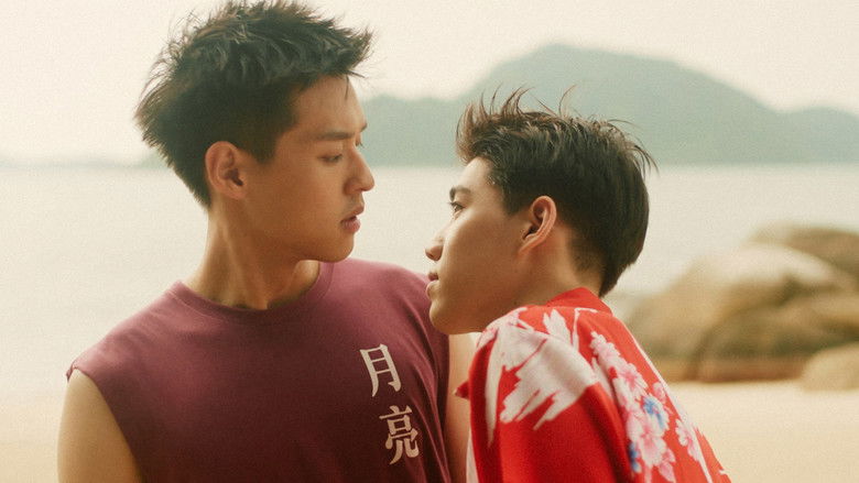 Фонове зображення Я розповів заходу сонця про тебе