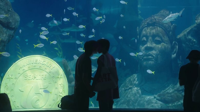 Я розповів заходу сонця про тебе - Скріншот 2