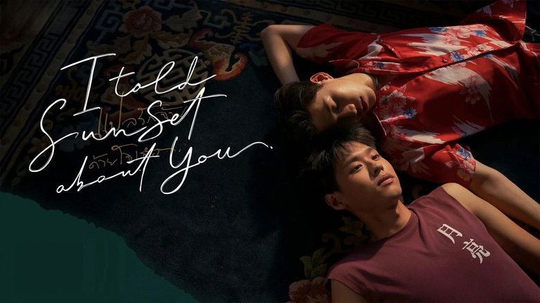 Я розповів заходу сонця про тебе - Скріншот 4