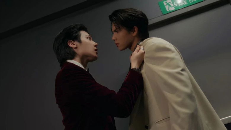 Учора - Скріншот 2