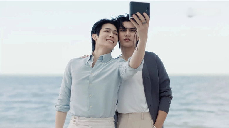 Учора - Скріншот 3