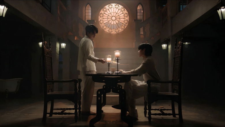 Учора - Скріншот 4