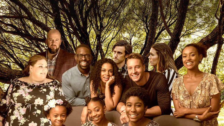 Це ми - Скріншот 3