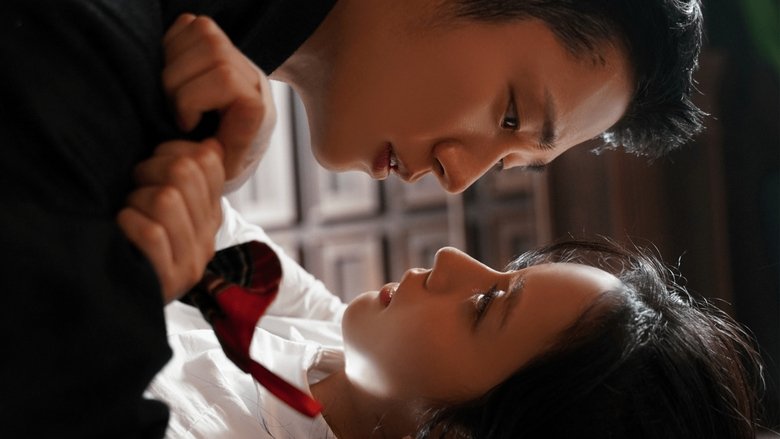 설강화 кадр 5