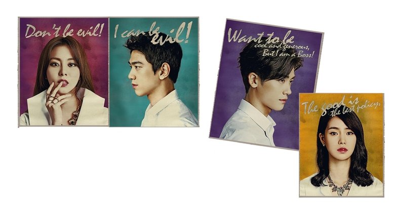 Еліта - Скріншот 4