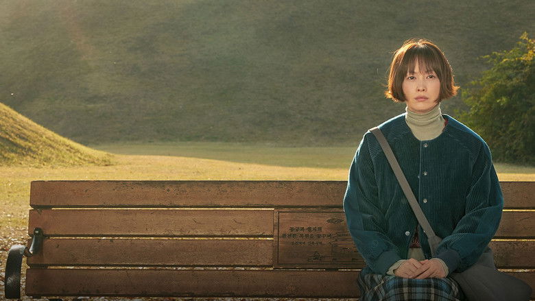 Щоденник мандрів Пак Ха Ґьон