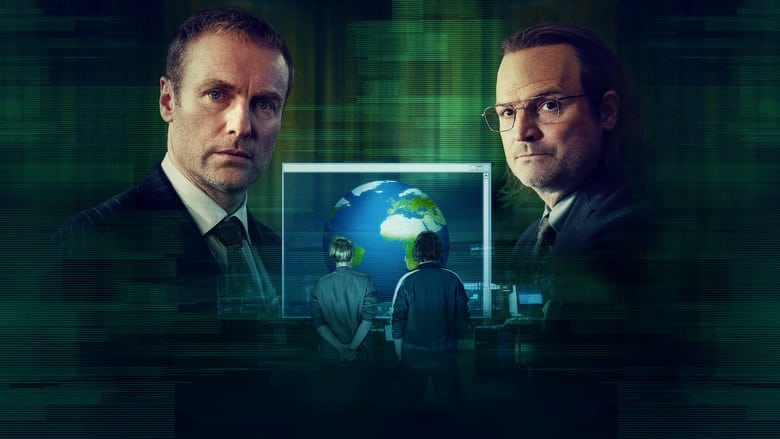 Фонове зображення Код на мільярд доларів