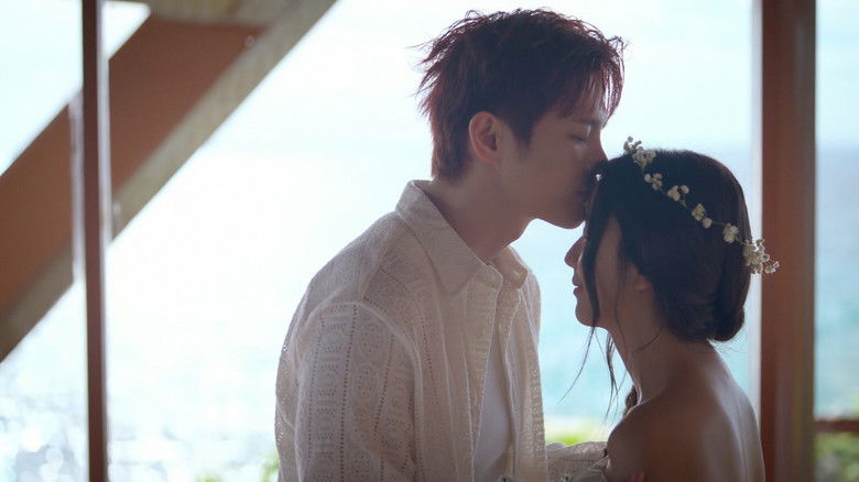 Хлопець на вимогу - Скріншот 3