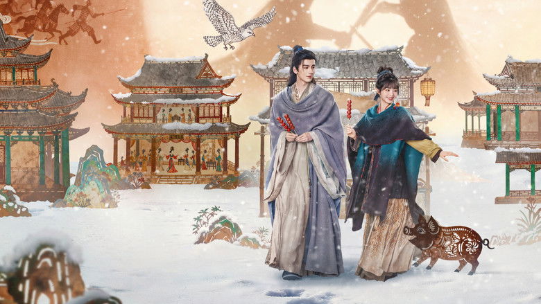 Фонове зображення У погоні за нефритом