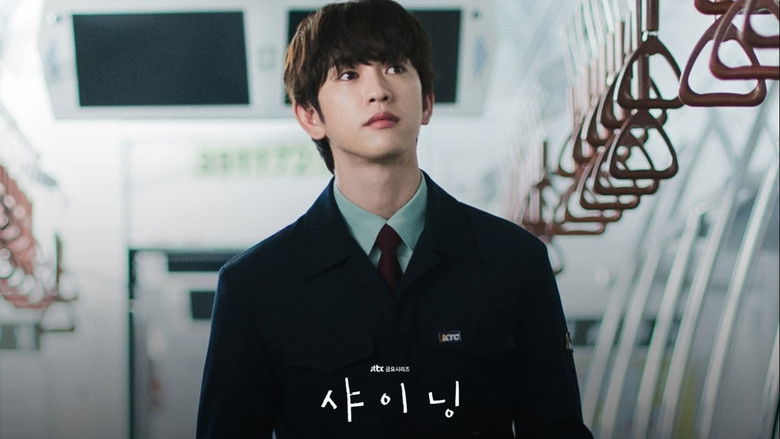 Незгасне сяйво - Скріншот 4