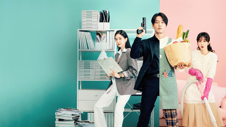 Фонове зображення Сім’я