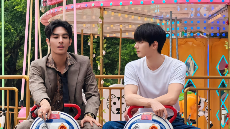 Фонове зображення День захисту дітей Семмі