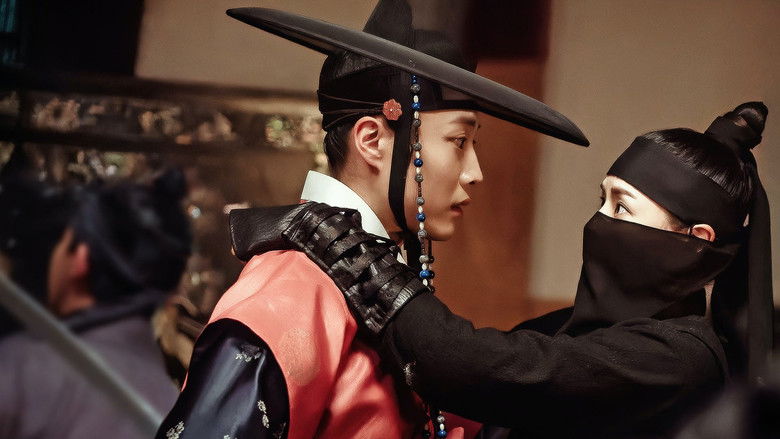 Фонове зображення Квітка, що розцвітає опівночі