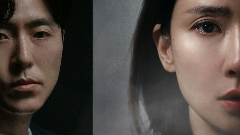 Фонове зображення Укриття