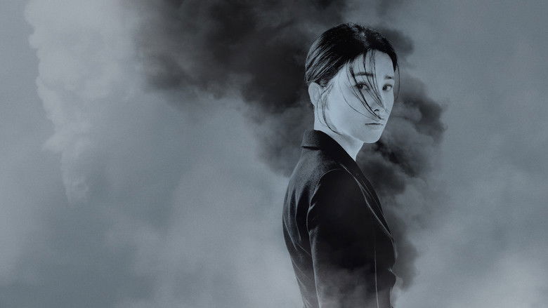 Укриття - Скріншот 2