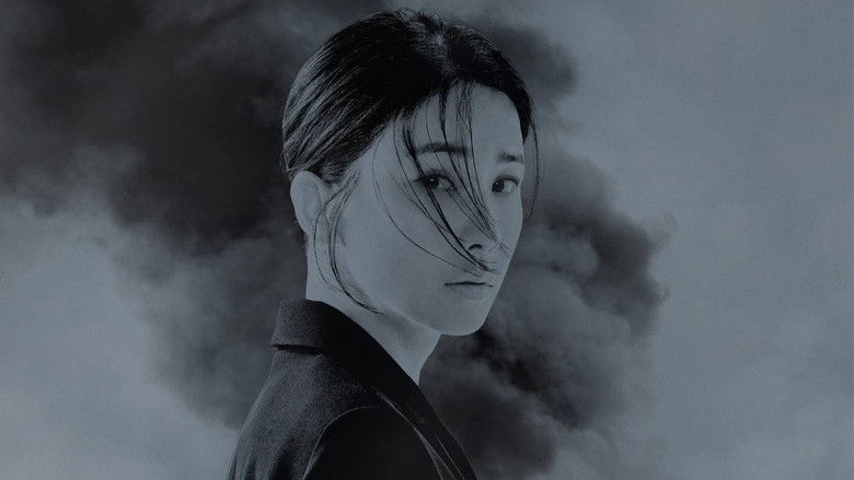 Укриття - Скріншот 4