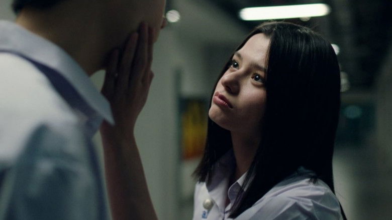 Фонове зображення Дівчина нізвідки: Новий початок