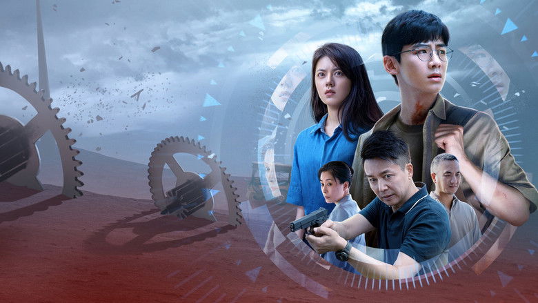 Фонове зображення Початок / Точка відліку