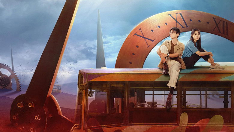 Початок / Точка відліку - Скріншот 2