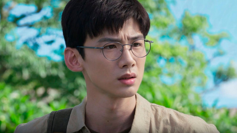 Початок / Точка відліку - Скріншот 3