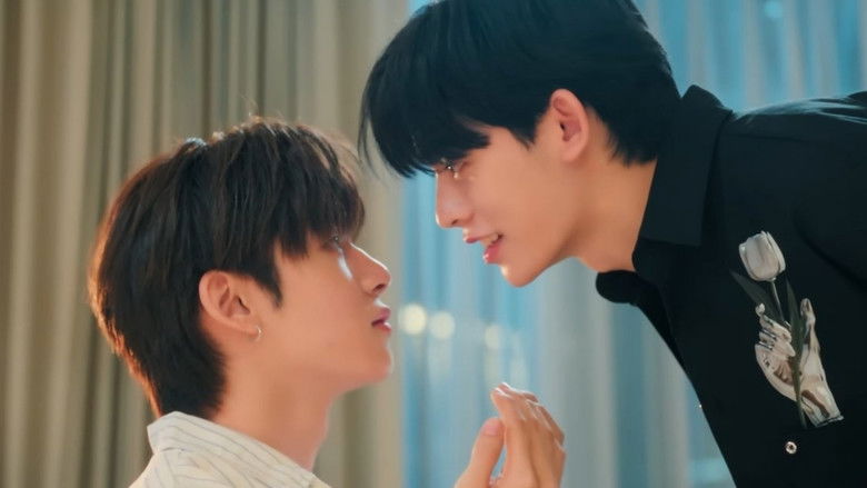 Дуанг із тобою / Дуан з Тобою