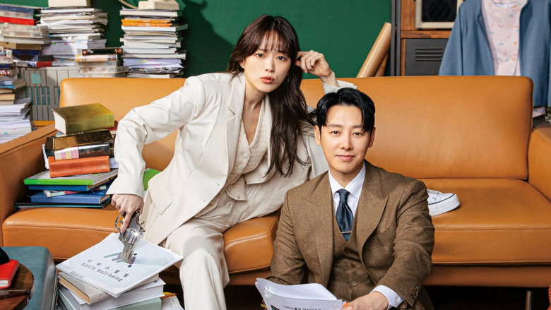 Фонове зображення Вигідне шахрайство