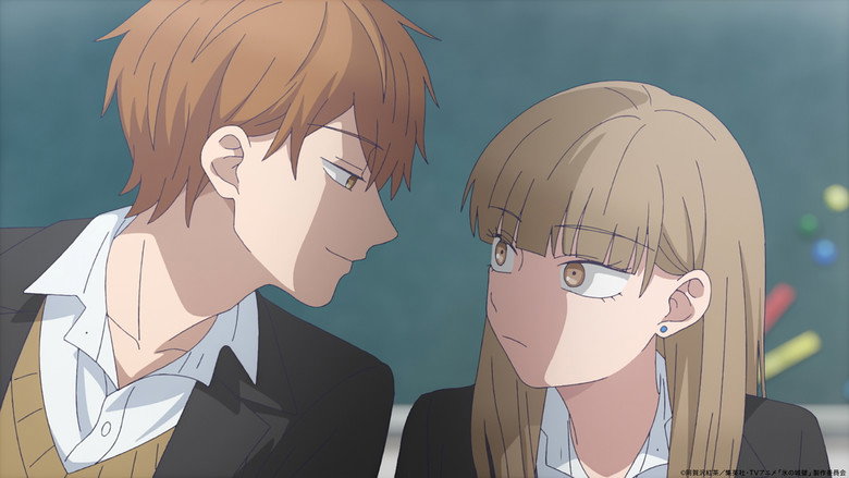 Крижані стіни - Скріншот 3