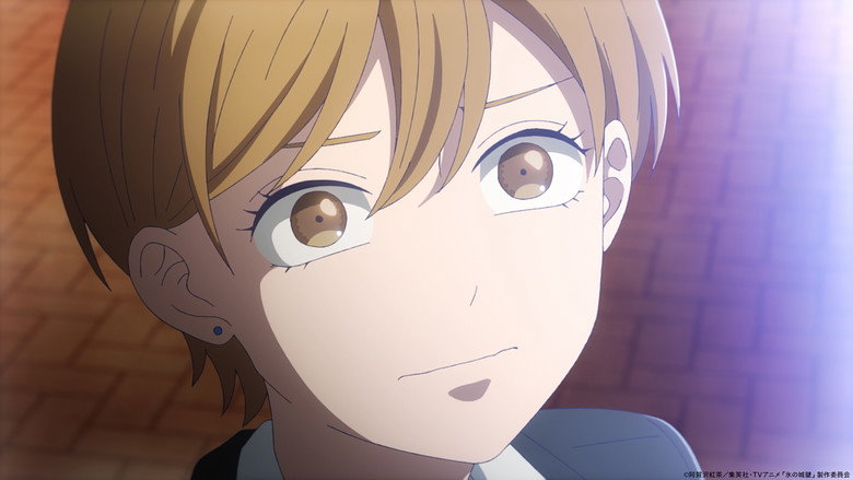 Крижані стіни - Скріншот 4