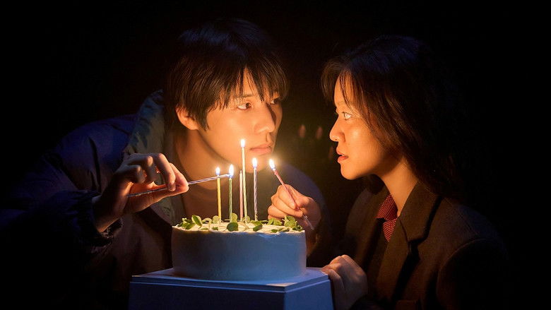 Фонове зображення Павана