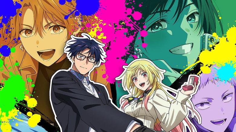 Фонове зображення Шлюбний токсин