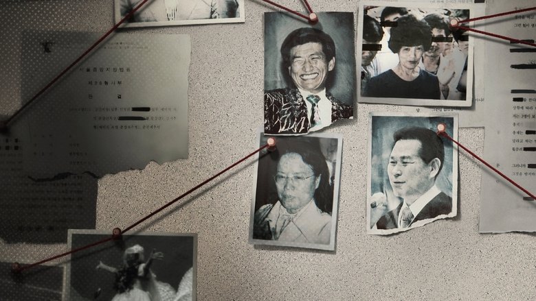 Фонове зображення В ім’я Бога: Віра й віроломство