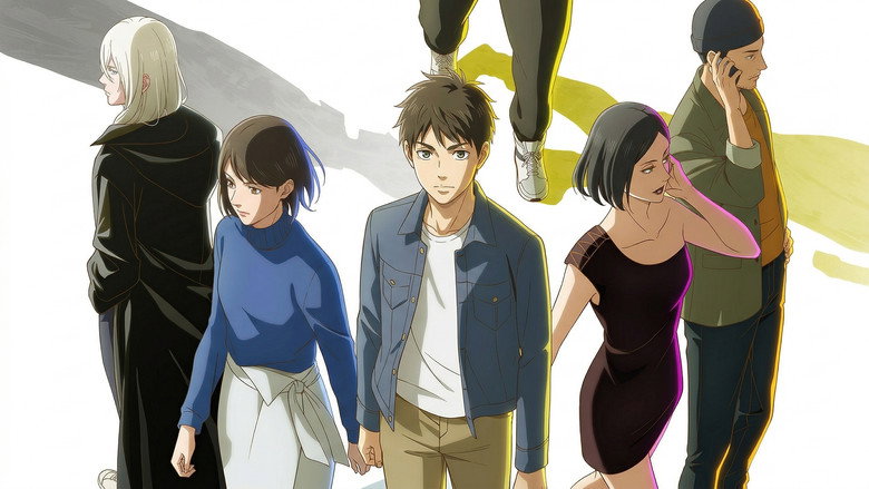 Фонове зображення Шульга Ерен