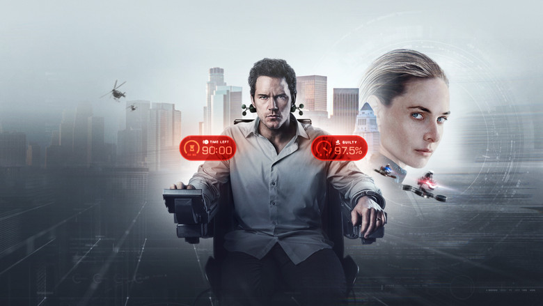 Фонове зображення Милосердя