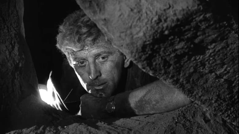 Туз у рукаві кадр 1