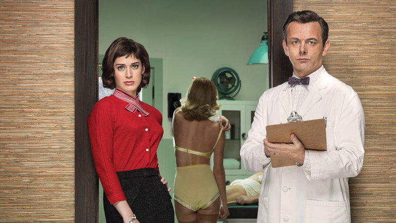 Фонове зображення Майстри сексу