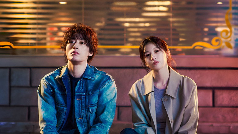 Фонове зображення Ми всі тут стараємося