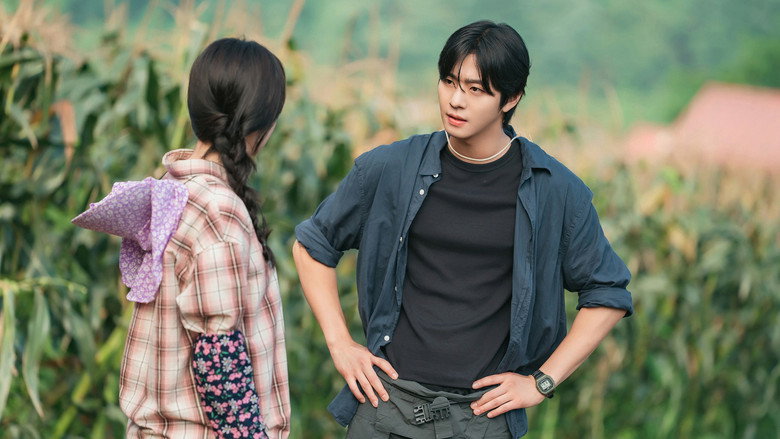 Фонове зображення Розпродана тобою / Знову в наявності