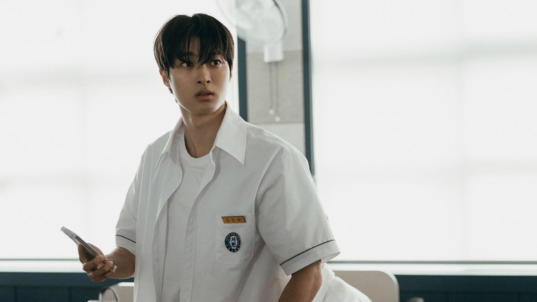 Фонове зображення Якби бажання вбивали