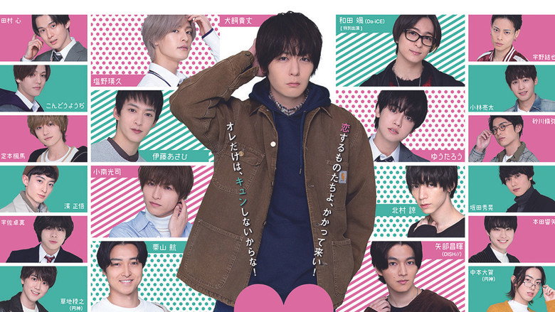 Фонове зображення Хлопець, що кинув виклик світу BL