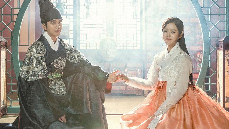 Монарх: Володар Маски