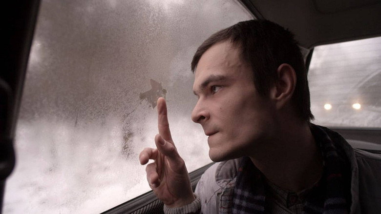 Хочеться жити кадр 1